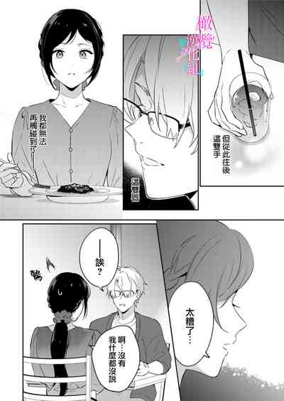 第235頁圖