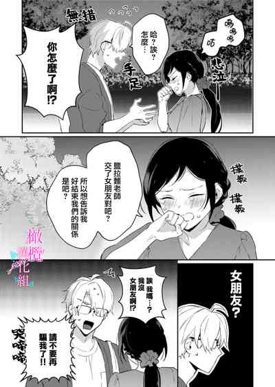 第239頁圖
