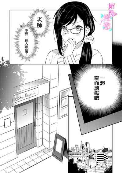 第39頁圖