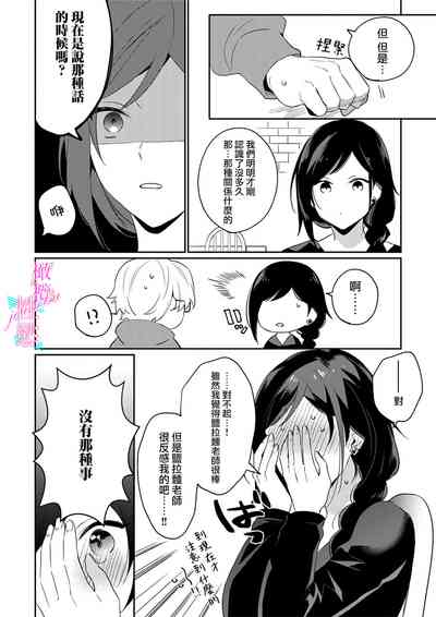 第43頁圖