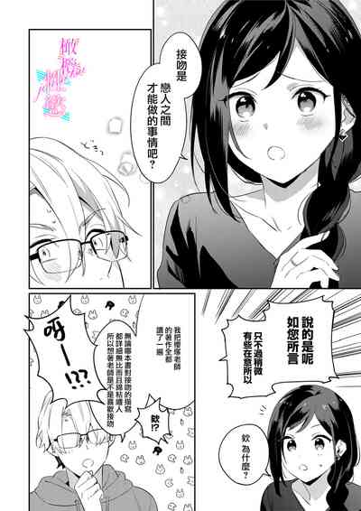 第47頁圖