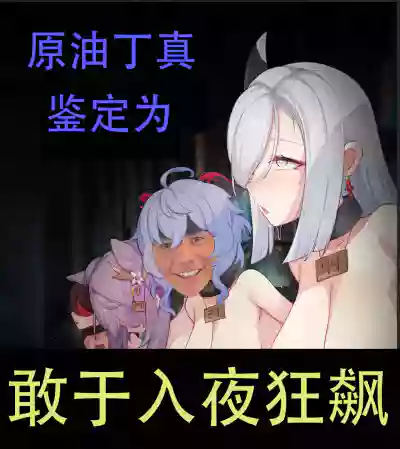 第23页图