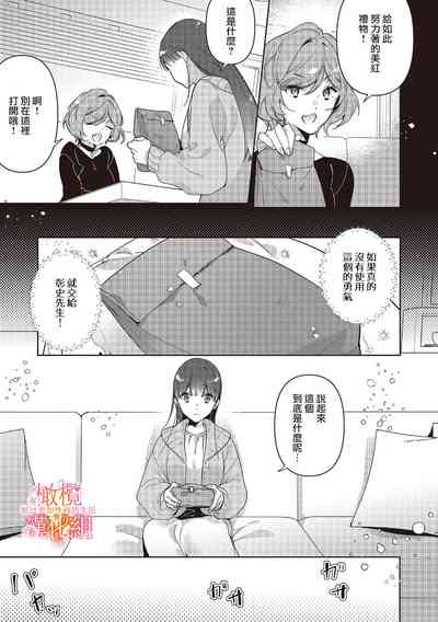 第123页图