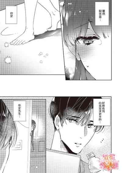 第127页图