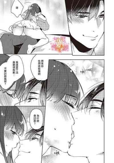 第135页图