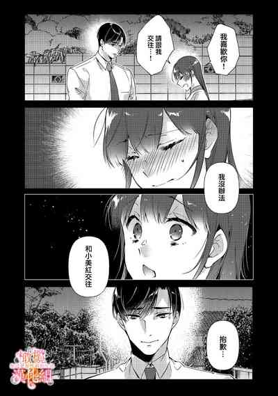 第43页图