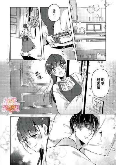 第87页图