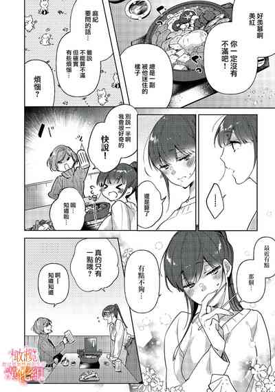 第95页图