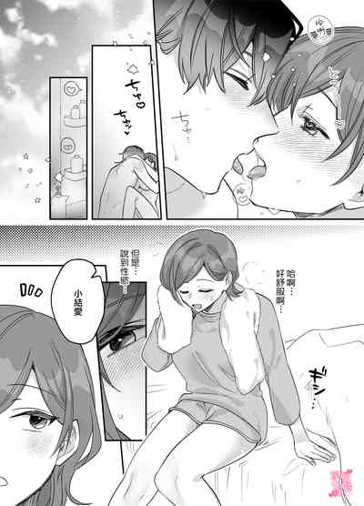 第23頁圖