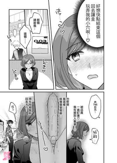 第39頁圖