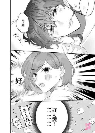 第51頁圖
