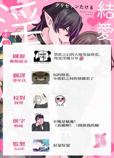 第55頁圖