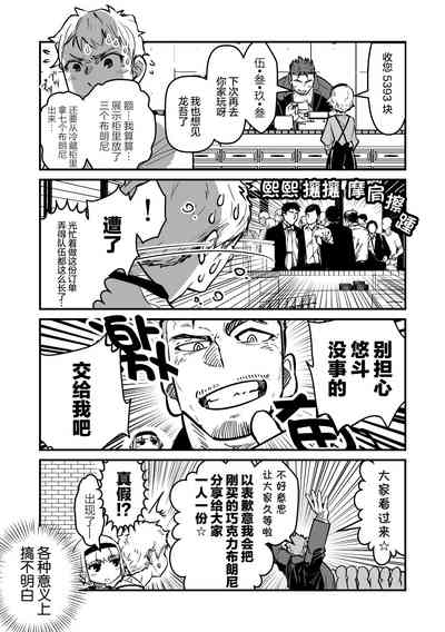 第15頁圖