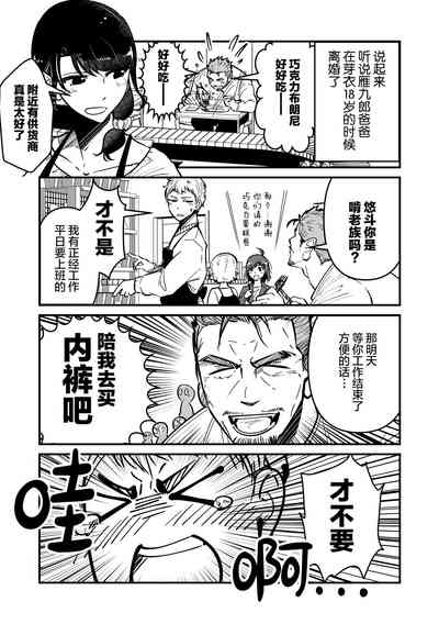 第19頁圖