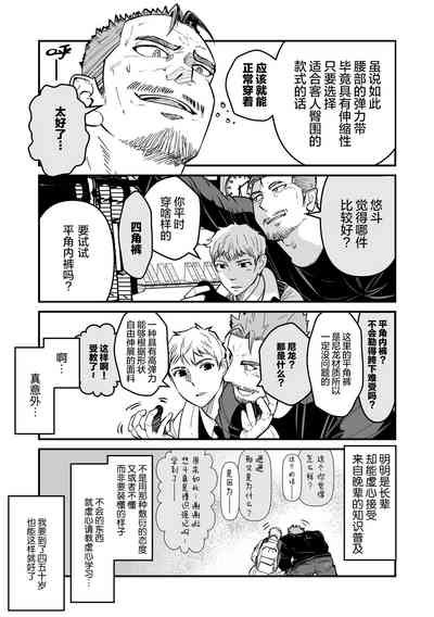 第27頁圖