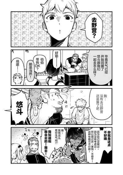 第35頁圖