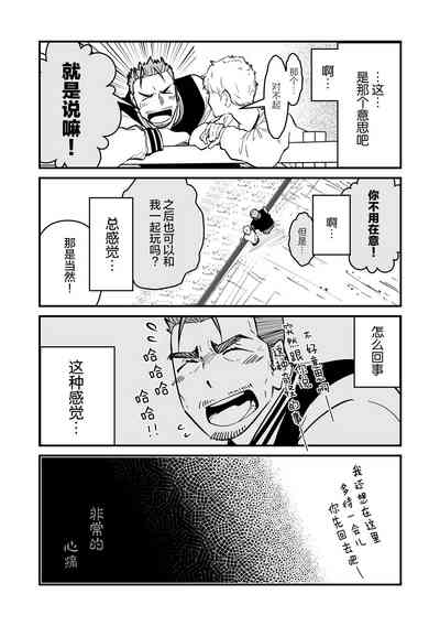 第47頁圖