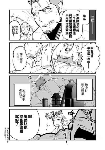 第51頁圖