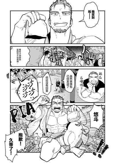 第67頁圖