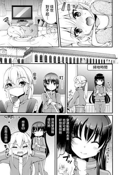 第11页图