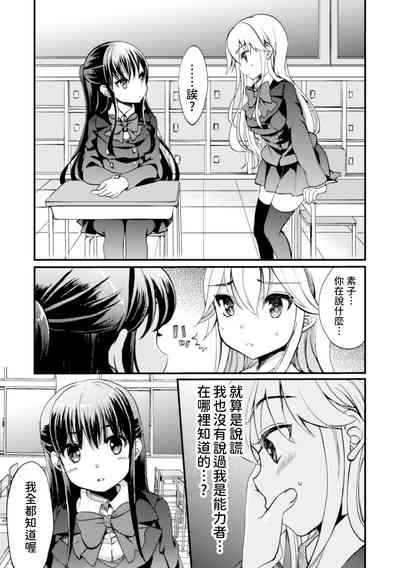 第15页图