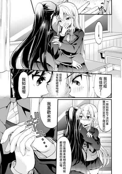 第19页图