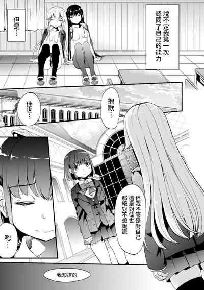 第27页图