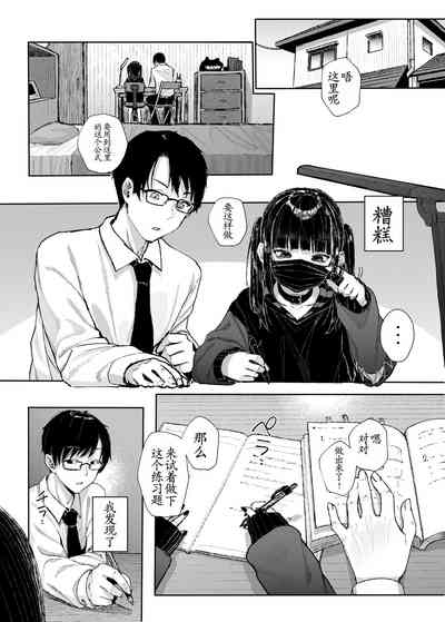 第11页图