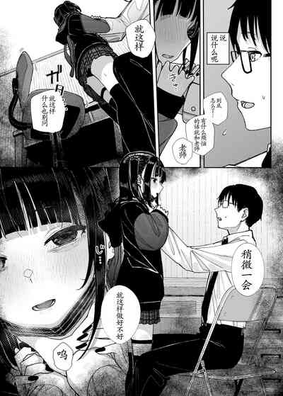 第15页图