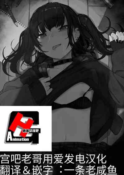 第3页图