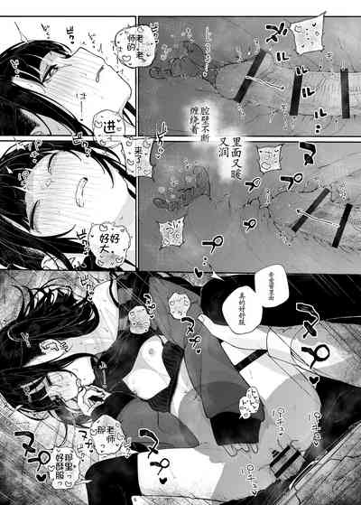 第55页图
