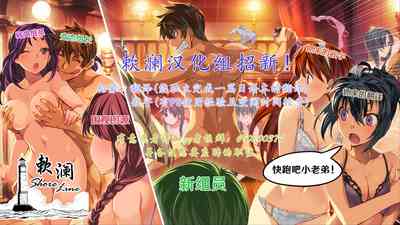 第31页图