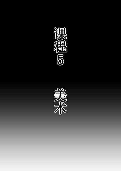 第47页图