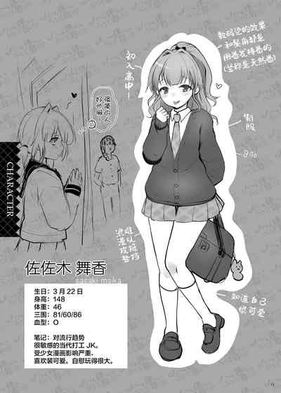第15页图