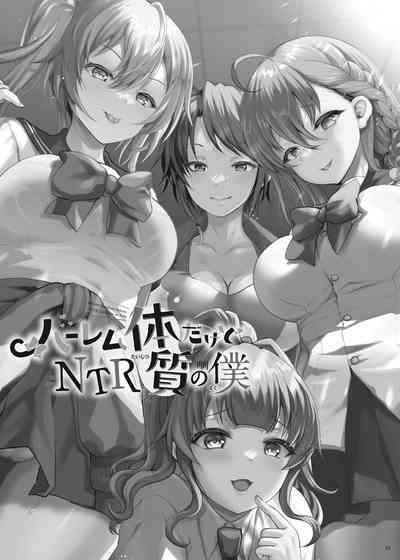 第3页图