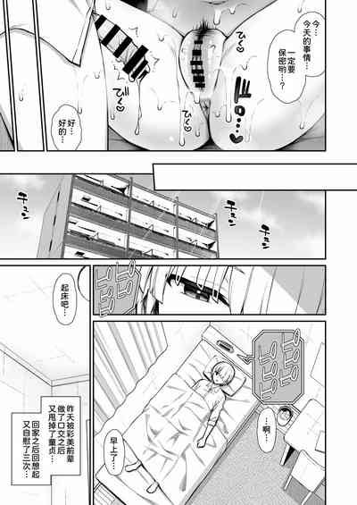 第19頁圖