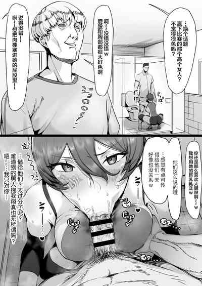 第15页图