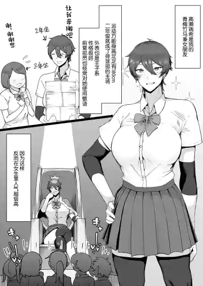 第7页图