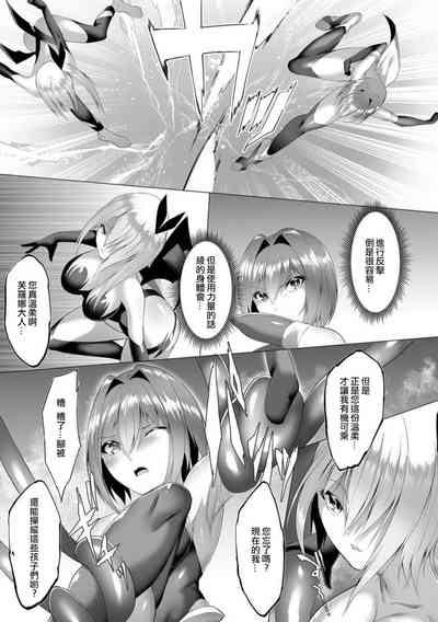 第107页图