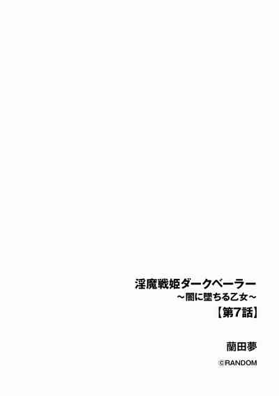 第191页图