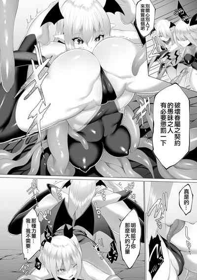 第195页图