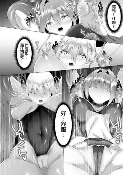 第203页图