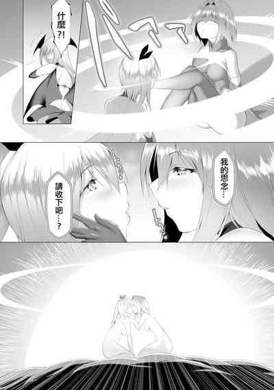 第211页图