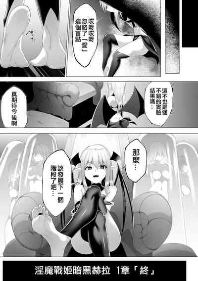 第215页图