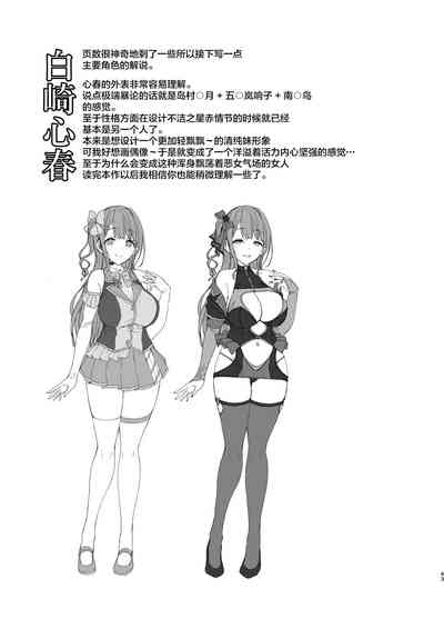 第43頁圖