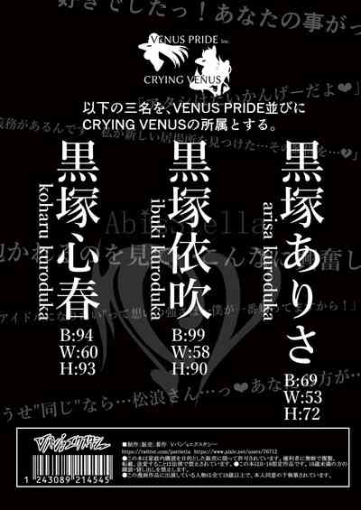 第47頁圖