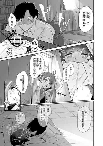 第19頁圖