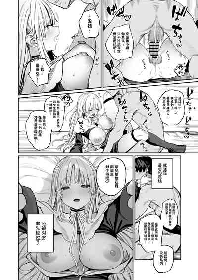 第19页图