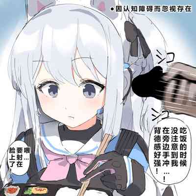 第39页图