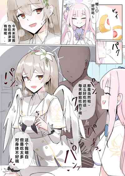 第47页图